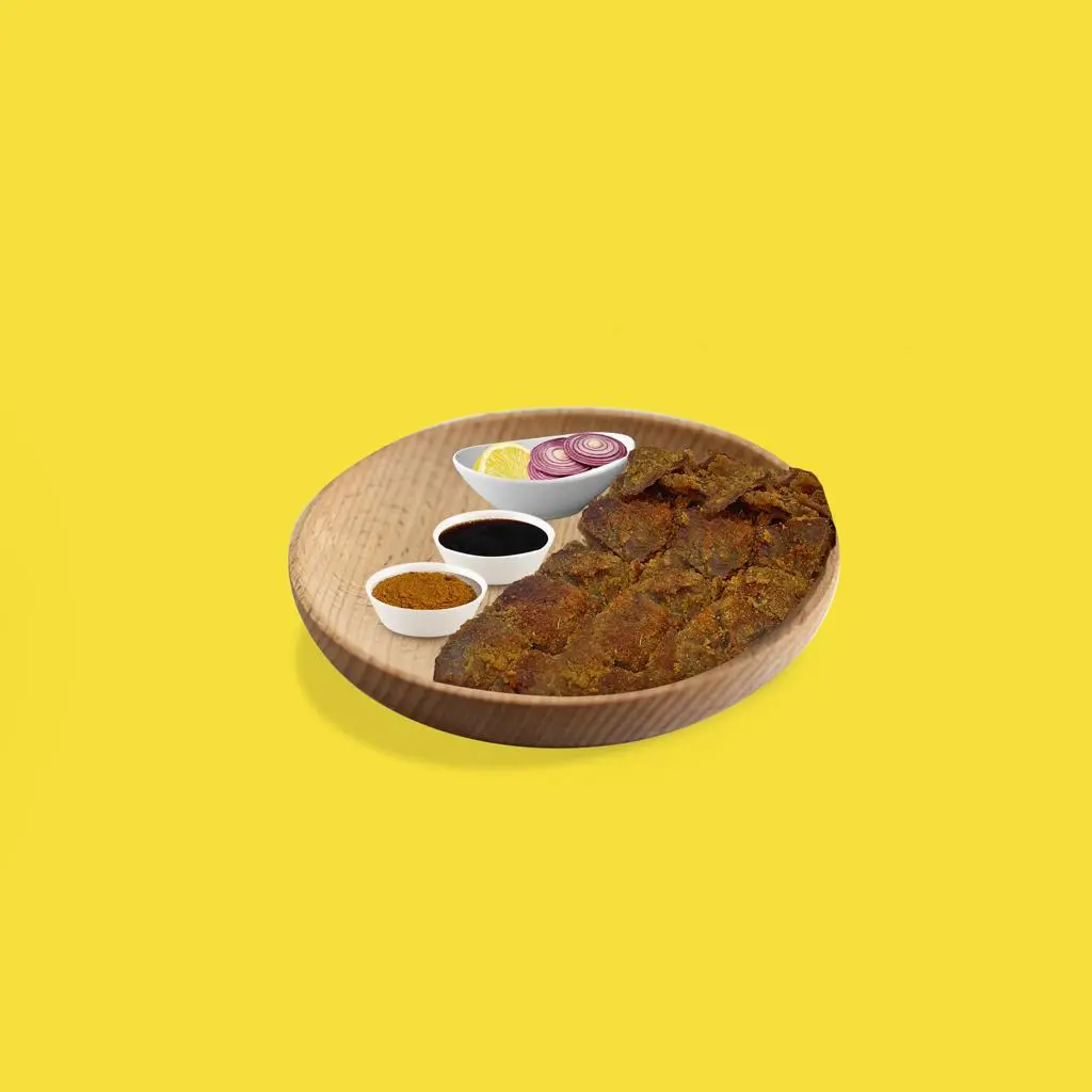 سيريه لحم